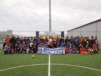 社会教育貢献「鹿児島ユナイテッドFCといっしょに親子サッカー教室」の開催
